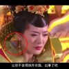 左岸春风一语断蓝今日汇总新闻