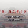 曾道道人48449香港