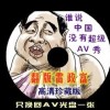 49图库下载-49图库港澳直